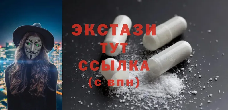 Все наркотики Мезень АМФ  Мефедрон  Cocaine  A-PVP  ГАШИШ  Каннабис 